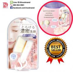 PROVENCE PREMIUM RICH WHIP BRUSH โพรแวนซ์ พรีเมียม ริช วิบ บรัช แปรงล้างหน้านำเข้าจากญี่ปุ่น